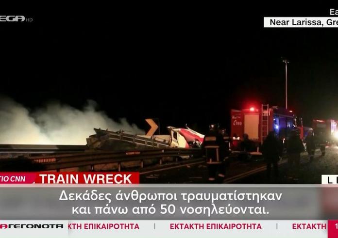 Διεθνή Μέσα: Πρώτο θέμα η σιδηροδρομική τραγωδία στα Τέμπη