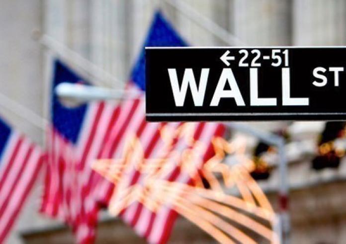 Credit Suisse: Παρασέρνει και τη Wall Street – Sell off κάνουν οι ευρωπαϊκές τράπεζες