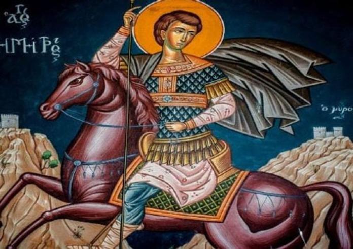 Άγιος Δημήτριος: Το μαρτύριο του και το θαυματουργό μύρο του. Του Αγίου Δημητρίου σήμερα 26 Οκτωβρίου
