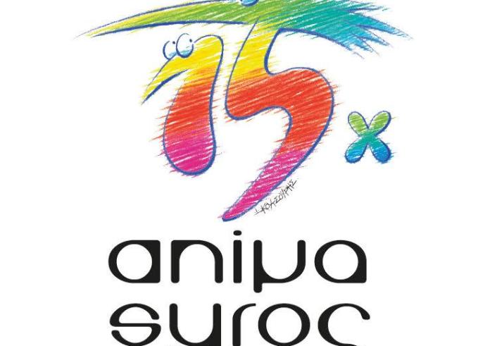 Animasyros 2022: Οι πρώτες ανακοινώσεις του προγράμματος