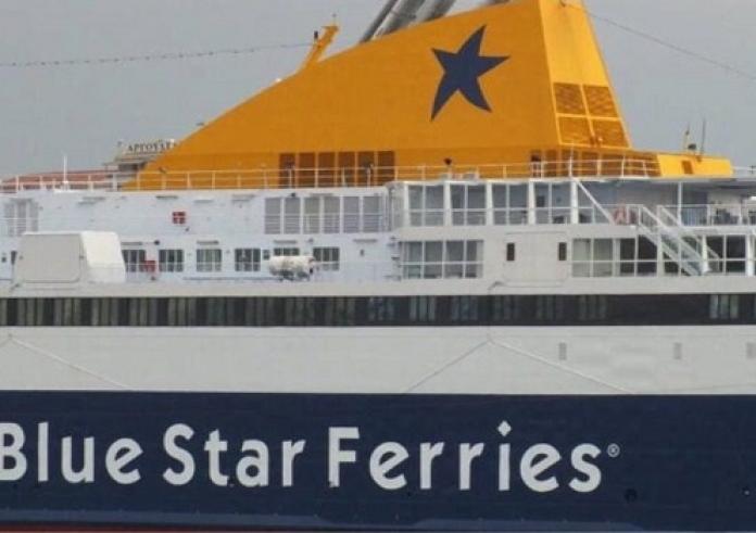 Νάξος: Το πλοίο Blue Star 1 προσέκρουσε στο λιμάνι