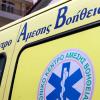 Μία νεκρή και δύο τραυματίες σε τροχαίο στη Βέροια
