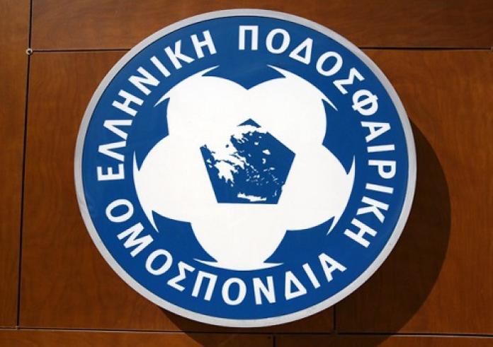 Κύπελλο Ελλάδας: Αυτές είναι οι ημερομηνίες των ρεβάνς των ημιτελικών της διοργάνωσης