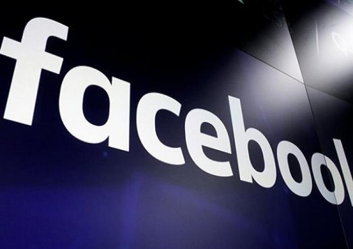 Πώς σας κατασκοπεύει το Facebook – Και πώς να το σταματήσετε