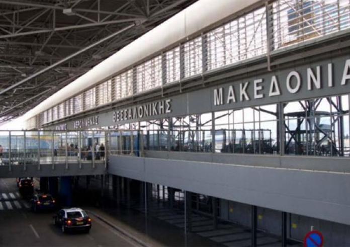 Το αεροδρόμιο Μακεδονία στην τελική πεντάδα των βραβείων World Routes Airport Marketing Awards