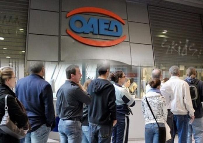 ΟΑΕΔ: Ανοίγει πρόγραμμα επιχορήγησης επιχειρήσεων για την απασχόληση 15.000 νέων
