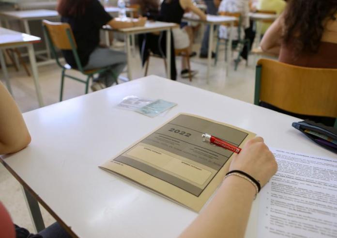 Πανελλήνιες Εξετάσεις 2024: Πότε ξεκινούν – Πότε ολοκληρώνονται τα μαθήματα σε γυμνάσια και λύκεια