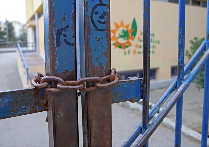 Περιστέρι: Άγριος ξυλοδαρμός 17χρονου από παρέα ανηλίκων έξω από σχολείο
