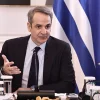 Ανασκόπηση Μητσοτάκη: Η 'ασπίδα' στην Κύπρο, οι 1.039 επαναπατρισμοί και το νέο ακαδημαϊκό τοπίο του 2026