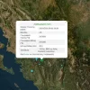 Σεισμός 4.6 Ρίχτερ στα Ιωάννινα το πρωί της Παρασκευής