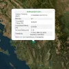 Σεισμός 4,1 Ρίχτερ στη Θεσπρωτία: Πληροφορίες για το επίκεντρο και τις επιπτώσεις