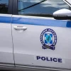 Τραγωδία στη Γαστούνη: Νεκρός 57χρονος από κυνηγετικό όπλο