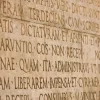 Πανελλήνιες 2026: Τα θέματα και οι πρώτες απαντήσεις στα Λατινικά Προσανατολισμού ΓΕΛ