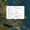 Σεισμός στην Εύβοια: Διπλή δόνηση ταρακούνησε και την Αθήνα