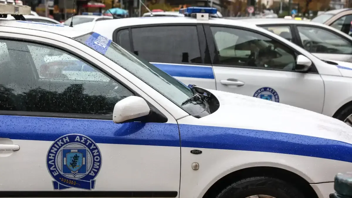 Συνελήφθη ειδικός φρουρός για σεξουαλική παρενόχληση 16χρονης