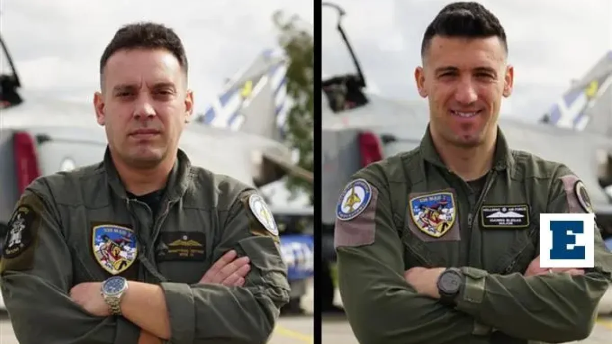Αναβάλλονται οι κηδείες των πιλότων του Phantom λόγω μη ολοκλήρωσης ταυτοποίησης