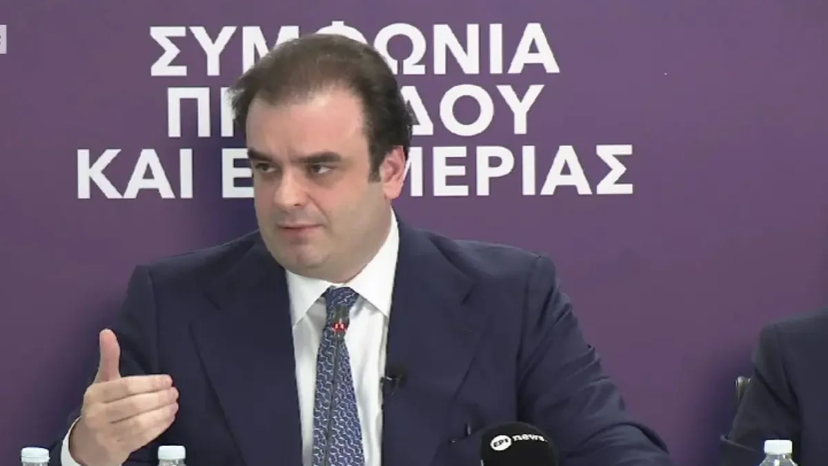 Η εξειδίκευση των μέτρων της ΔΕΘ από το υπουργείο Εθνικής Οικονομίας και Οικονομικών