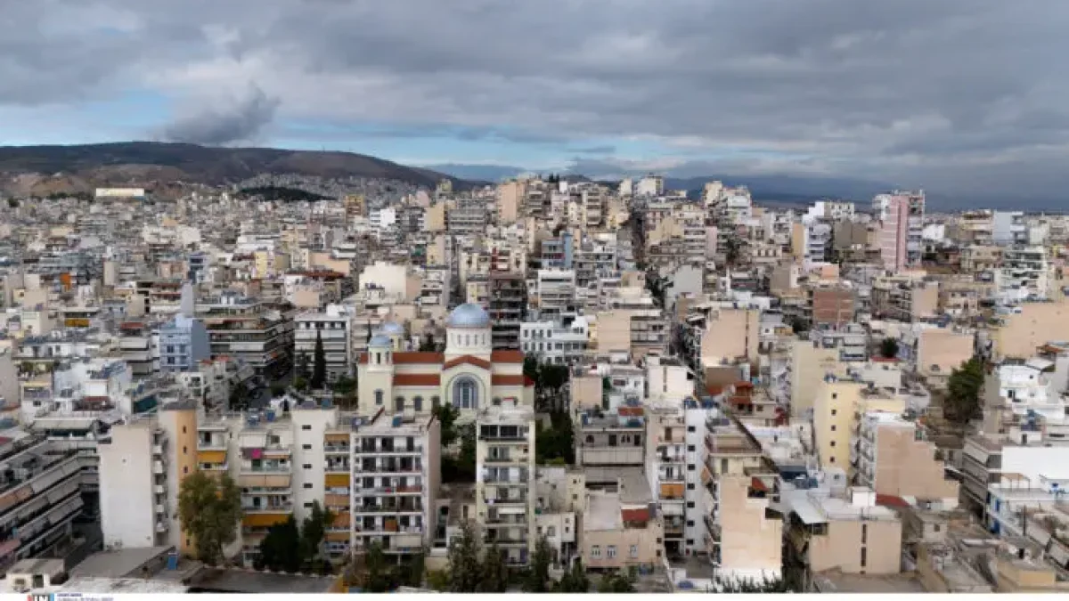 Προειδοποιητικά σημάδια στην αγορά κατοικίας από την Τράπεζα της Ελλάδος