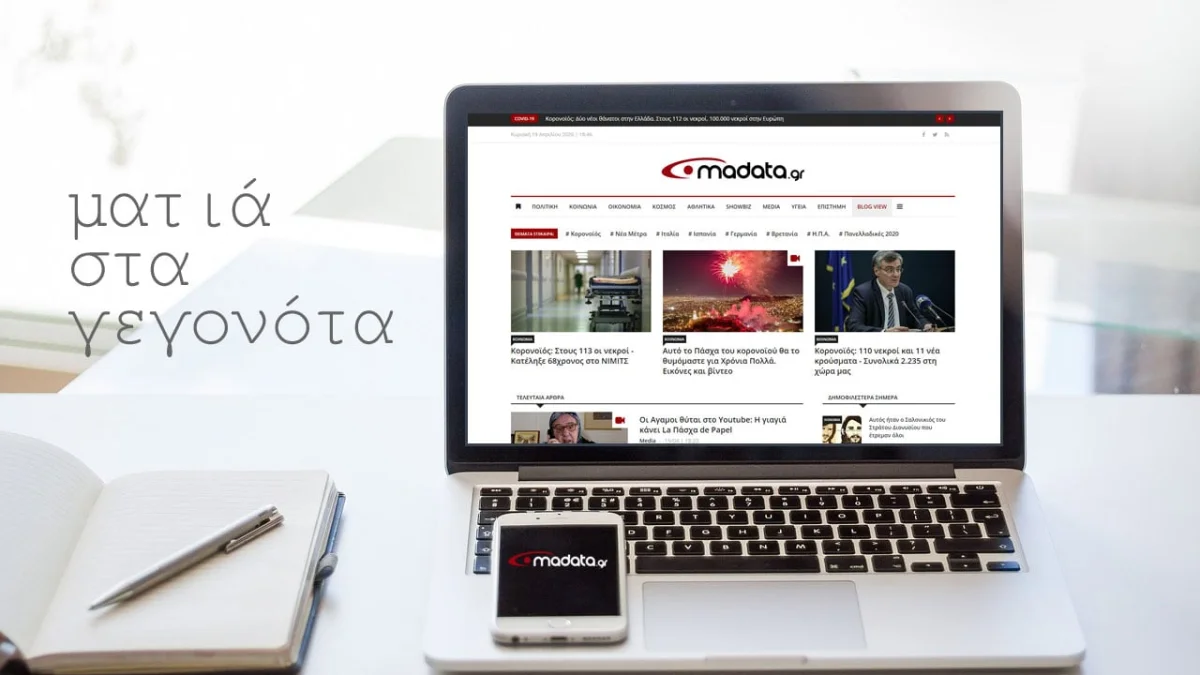 Είναι 25 ετών και ζει μόνο με υγρά!
