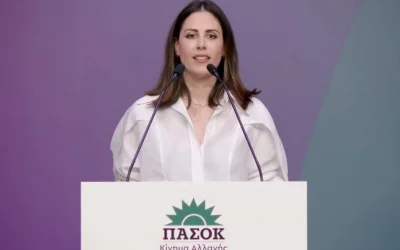Ελένη Χρονοπούλου: Η πρώτη εμφάνιση της μετά την ανακοίνωση της υποψηφιότητας της με το ΠΑΣΟΚ