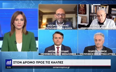 Εσένα θα πάρω πίσω: Εν εξάλλω ο Ζουράρις με τον Φωτήλα on air