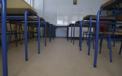 Κύπρος: Τέλος τα κολάν, τα βαμμένα νύχια και τα σκισμένα τζιν στο σχολείο