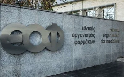 ΕΟΦ: Συναγερμός για επικίνδυνο σκεύασμα που υπόσχεται μείωση χοληστερίνης και πίεσης