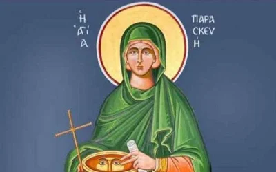 Αγία Παρασκευή: Η Αγία προστάτιδα των ματιών. Γιορτή σήμερα 26 Ιουλίου