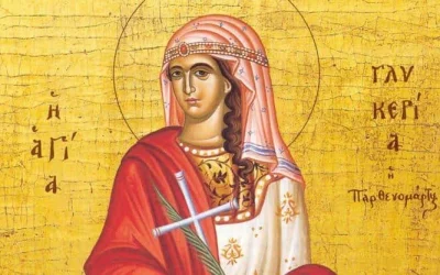 Εορτολόγιο 13 Μαΐου: Ποιοι γιορτάζουν σήμερα
