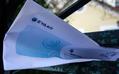 Μητσοτάκης: Δεν πάμε για αυξήσεις στο νερό, θα παραμείνει φθηνό, δεν θα πειράξουμε τα τιμολόγια