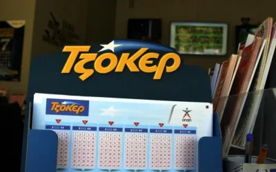 Τζόκερ κλήρωση, Κυριακή 19 Οκτωβρίου: Οι τυχεροί αριθμοί