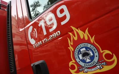 Πάτρα: Απανθρακωμένη εντοπίστηκε ηλικιωμένη με κινητικά προβλήματα έπειτα από φωτιά σε διαμέρισμα