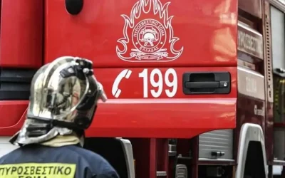 Φωτιά στο παλαιό εργοστάσιο της ΧΡΩΠΕΙ στον Πειραιά – Έντονη η οσμή καπνού στην περιοχή