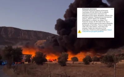 Φωτιά σε εργοστάσιο με πλαστικά στα Μέγαρα: Μήνυμα του 112 – Κλείστε πόρτες και παράθυρα