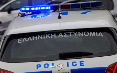 Λαμία: Ξυλοκόπησε τη σύντροφό του με μπουνιές και κλωτσιές στη μέση του δρόμου