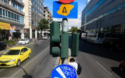 Δακτύλιος: Επιστρέφει από σήμερα στο κέντρο της Αθήνας – Ποιες περιοχές αφορά
