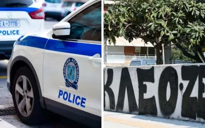 Δολοφονία στην Καλαμαριά: Δράμα και αντιδράσεις για τον θάνατο του Κλεομένη