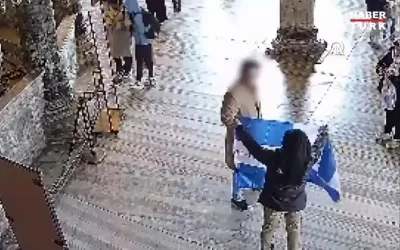 Διπλωματικό θρίλερ στην Κωνσταντινούπολη: Προφυλακίστηκαν δύο Έλληνες για τη σημαία στην Αγιά Σοφιά