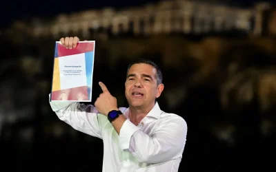Ανατροπή στο πολιτικό σκηνικό: Η ΕΛ.Α.Σ.' του Τσίπρα προκαλεί ντόμινο εξελίξεων σε ΣΥΡΙΖΑ και Νέα Αριστερά