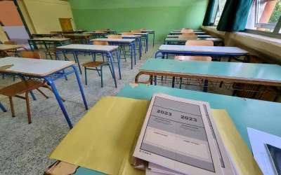 Πανελλήνιες 2026: Οικονομική ενίσχυση 350 ευρώ για υποψηφίους που πρέπει να μετακινηθούν από τον τόπο τους