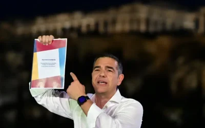 Αλέξης Τσίπρας: Επιστροφή στην πολιτική με το νέο κόμμα ΕΛΑΣ και στρατηγικές προτεραιότητες