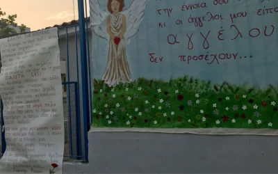 Δικαστική δικαίωση για τον 11χρονο Μάριο: «Η ελληνική Δικαιοσύνη έλαμψε»