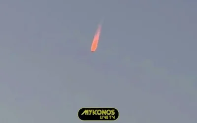 Μυστηριώδες φωτεινό φαινόμενο πάνω από τη Μύκονο: Τι παρατήρησαν οι αυτόπτες μάρτυρες