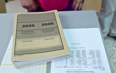 Πανελλήνιες 2026: Βαθμολογίες και βάσεις εισαγωγής. Οι κρίσιμες ημερομηνίες
