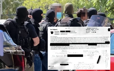«Δεν αντέχω να βλέπω τους δολοφόνους να συνεχίζουν τη ζωούλα τους»: Το ανώνυμο email για την τραγωδία της Marfin
