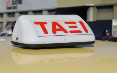 Γυναίκα γέννησε μέσα σε ταξί στο δρόμο για το μαιευτήριο: «Δεν θα το ξεχάσω ποτέ» λέει ο οδηγός