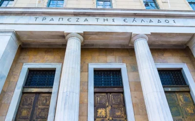 Τράπεζα της Ελλάδος: Πρόστιμα άνω των 2,27 εκατ. ευρώ σε πιστωτικά ιδρύματα και servicers