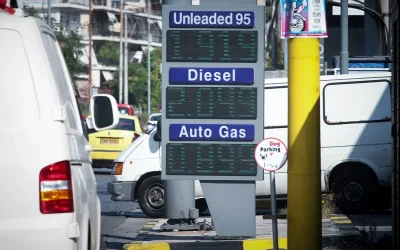 Συναγερμός για οσμή αερίου σε βενζινάδικο στον Πειραιά: Προληπτική εκκένωση πολυκατοικιών