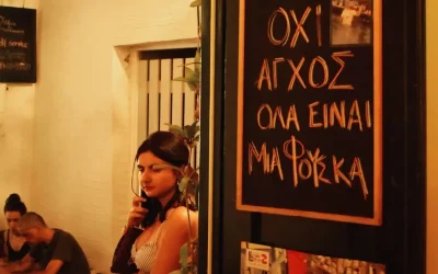 Διακοπές και ψυχική υγεία: Η σημασία τους για την ευεξία μας