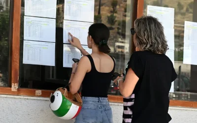 Πανελλήνιες 2026: Ξεκινά η υποβολή του Μηχανογραφικού